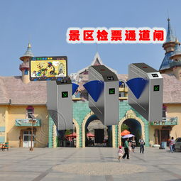 出入口机商家如何选择？企讯网为您提供优质优选方案