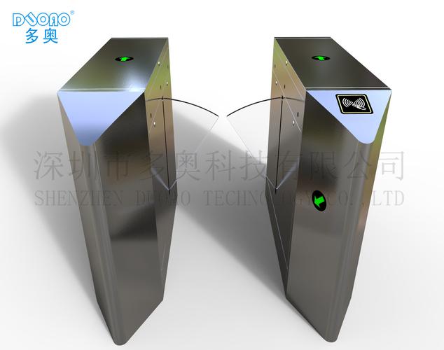 商场超市出入口刷卡翼闸 智慧便捷的出入口管理利器