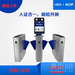 智能出入口管控新趋势 三辊闸工地门禁系统与人脸识别技术的融合应用